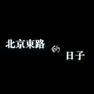 欧一美—美–交–黄–片
