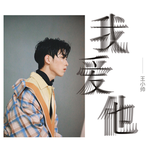 欧一美—美–交–黄–片
