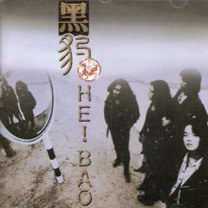 欧一美—美–交–黄–片
