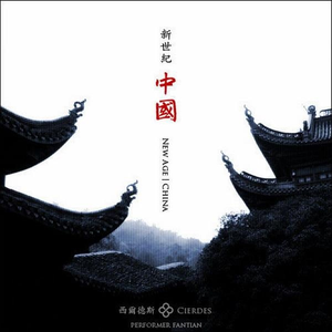 欧一美—美–交–黄–片
